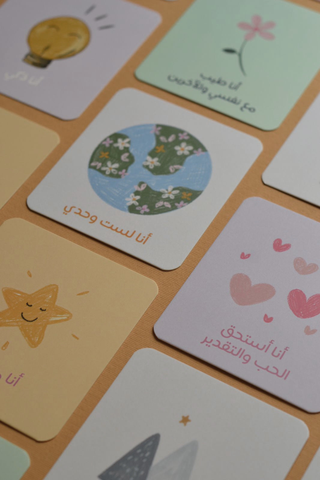 باكج - لعبة وصال مع توكيداتي اليومية للأطفال