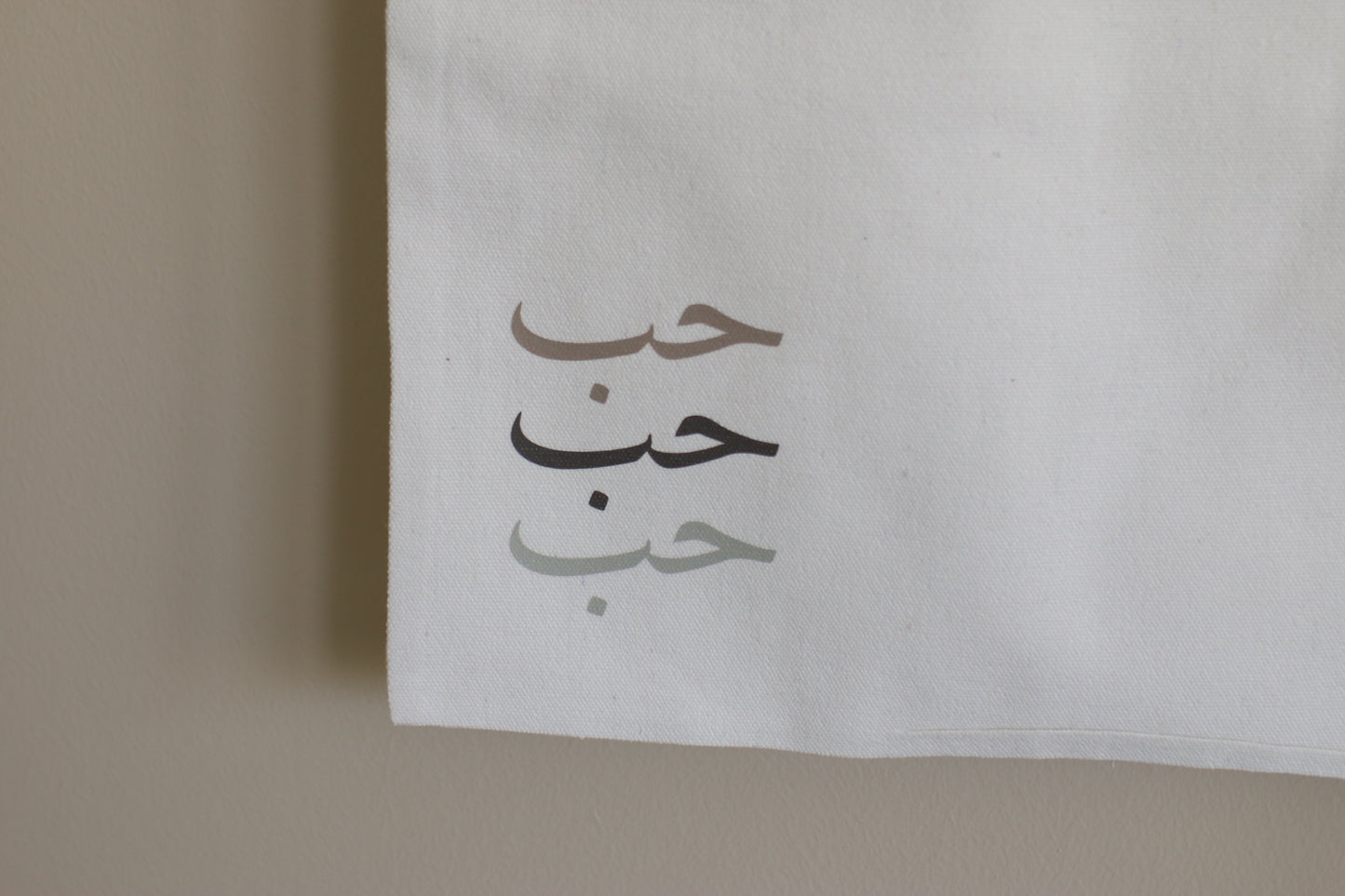 LOVE - print tote bag