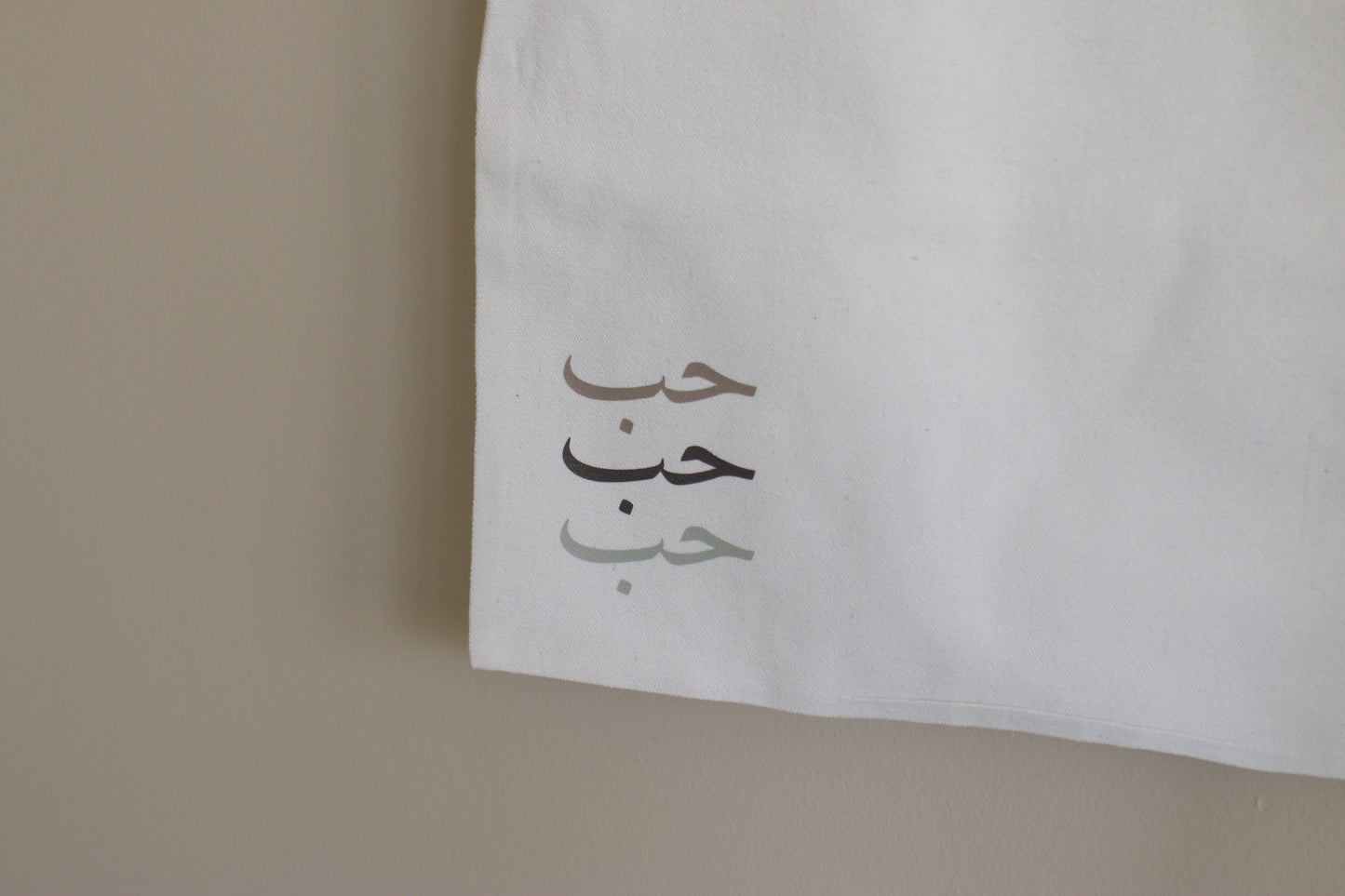 LOVE - print tote bag