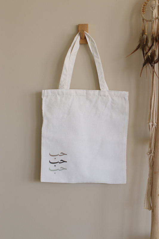 LOVE - print tote bag