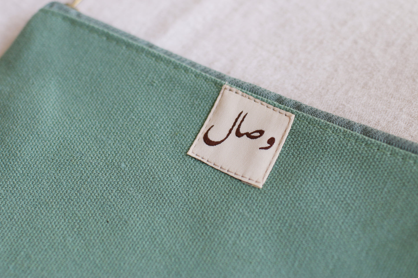 Green embroidery case - روح و حياة و نجمتين و قُمر