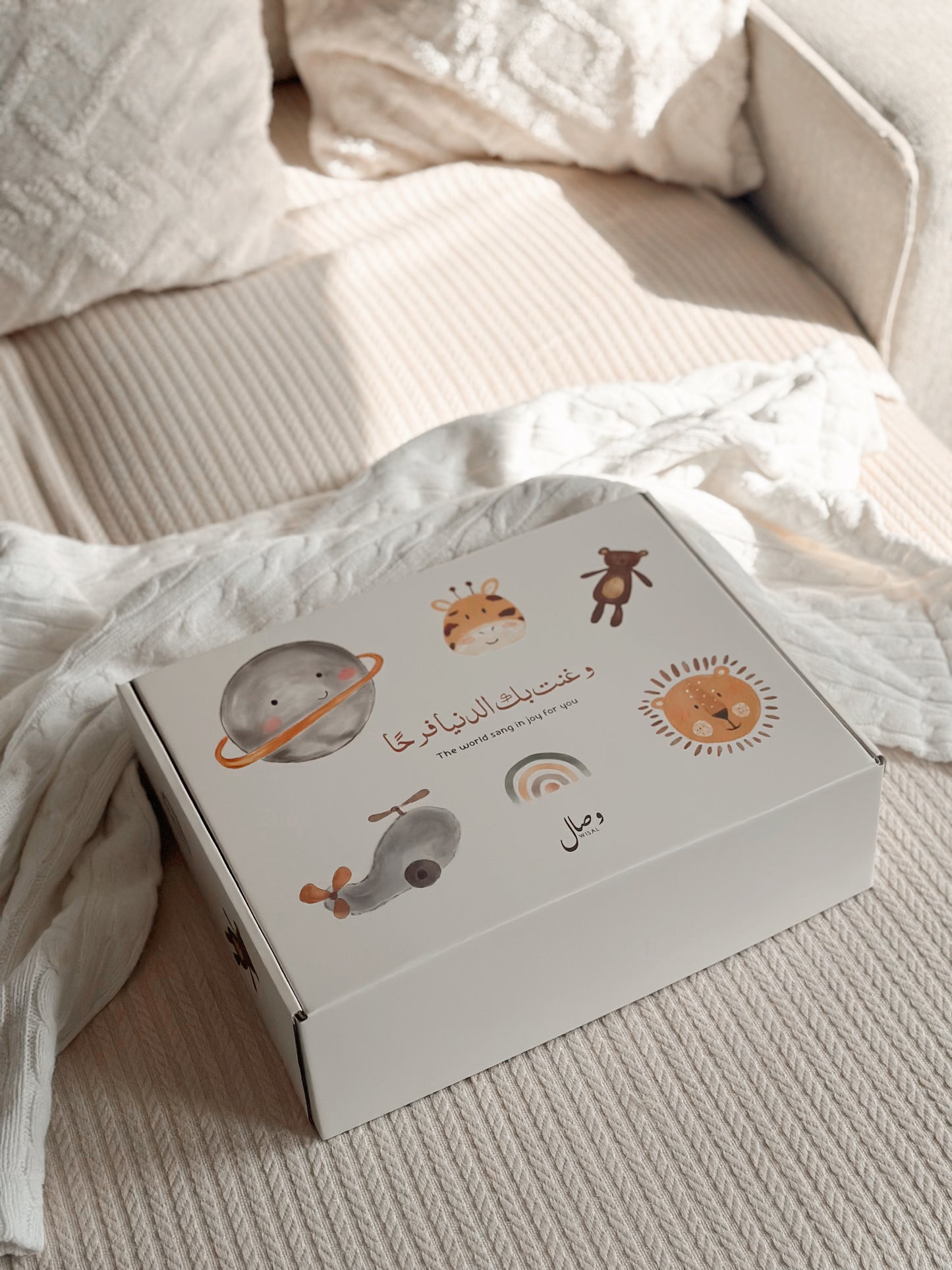 صندوق هدايا أطفال (حجم كبير) | large children gift box