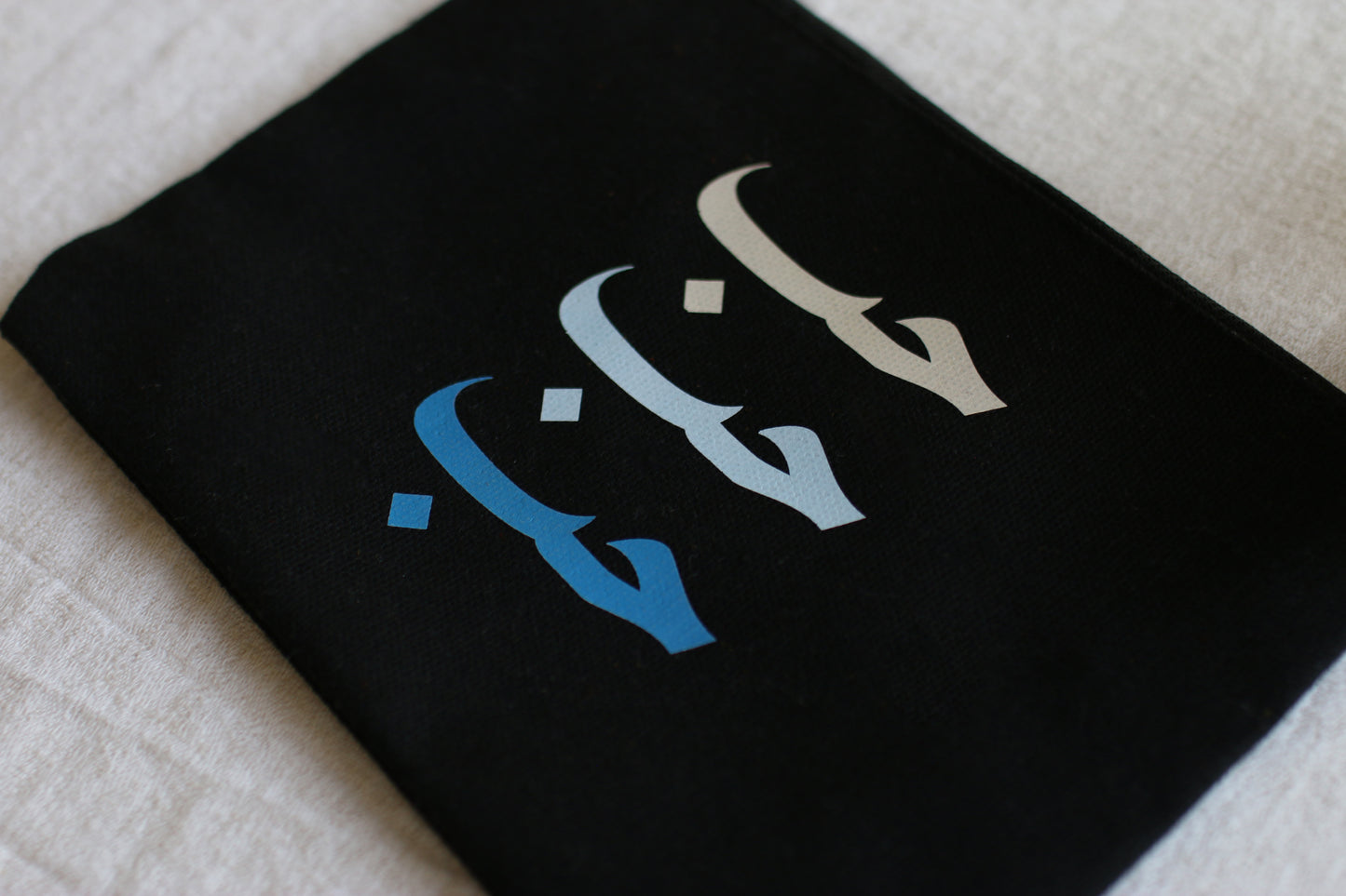 Black print case - LOVE