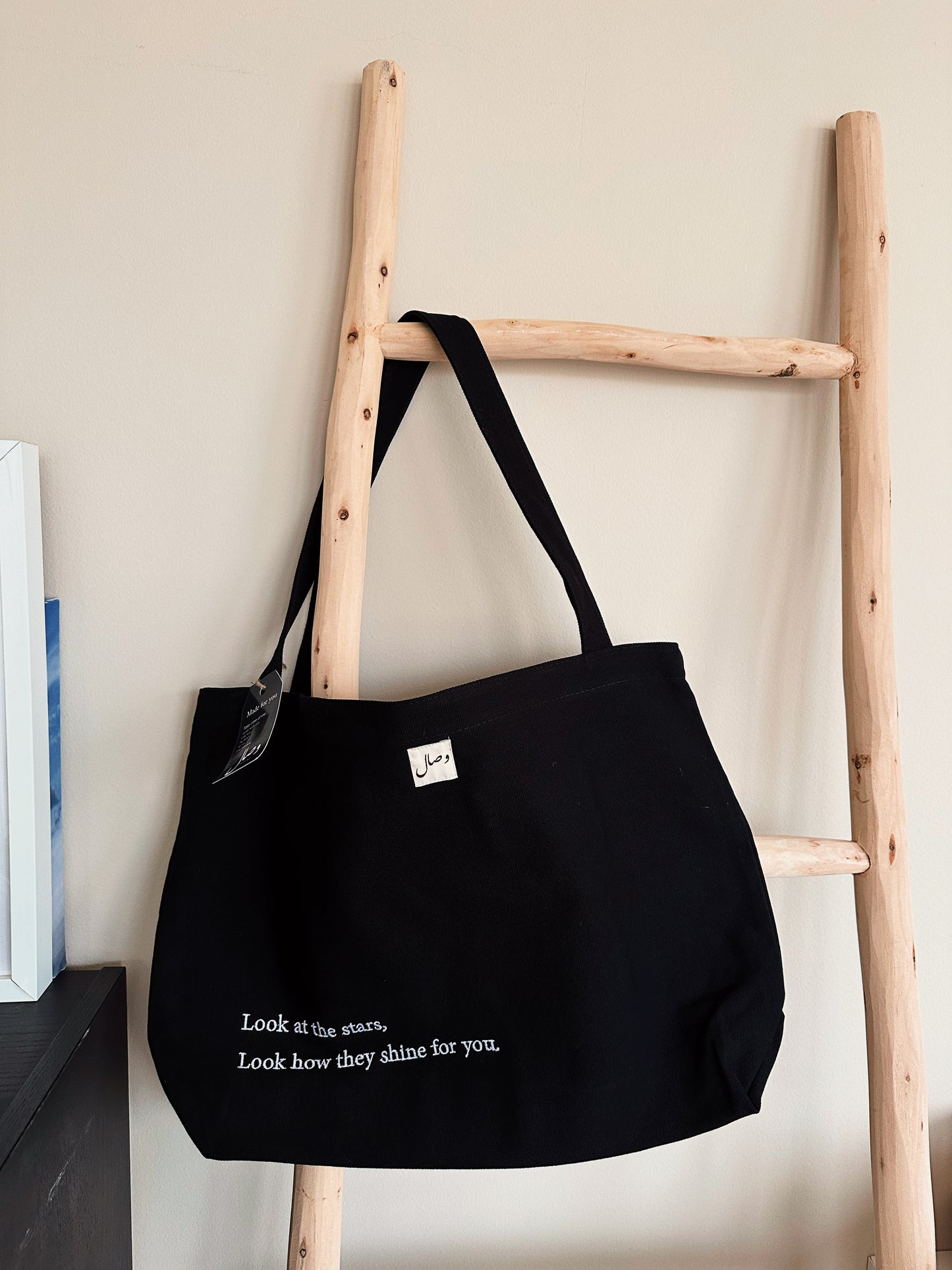 Large tote bag with inside pocket | Look at the stars