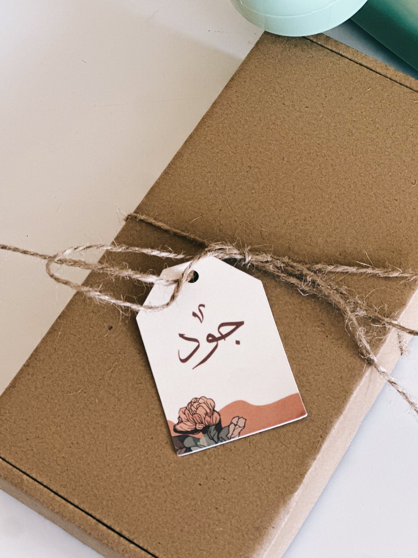 توزيعات التأمل الذاتي مع علبة شاي صغيرة - ١٥ حبة