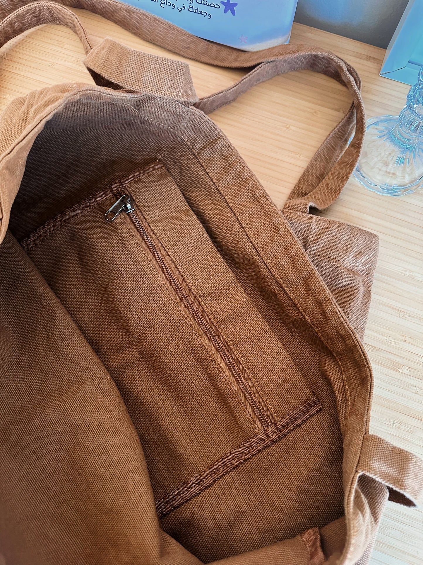 Large tote bag with inside pocket | وش كثر أنتِ جَميلة