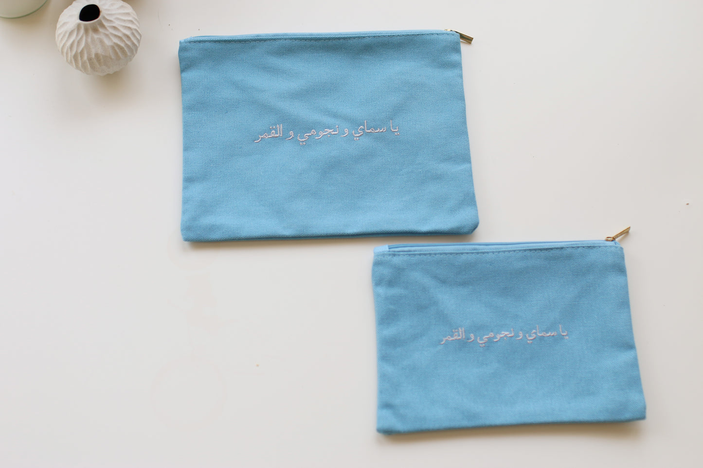 Blue embroidery case | يا سماي و نجومي و القمر