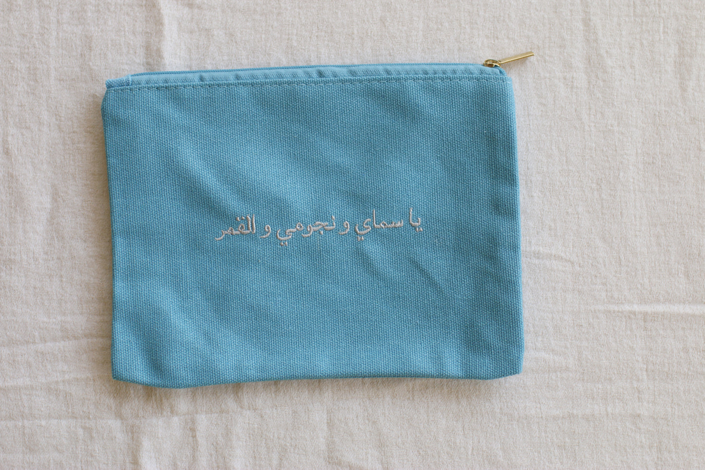 Blue embroidery case | يا سماي و نجومي و القمر