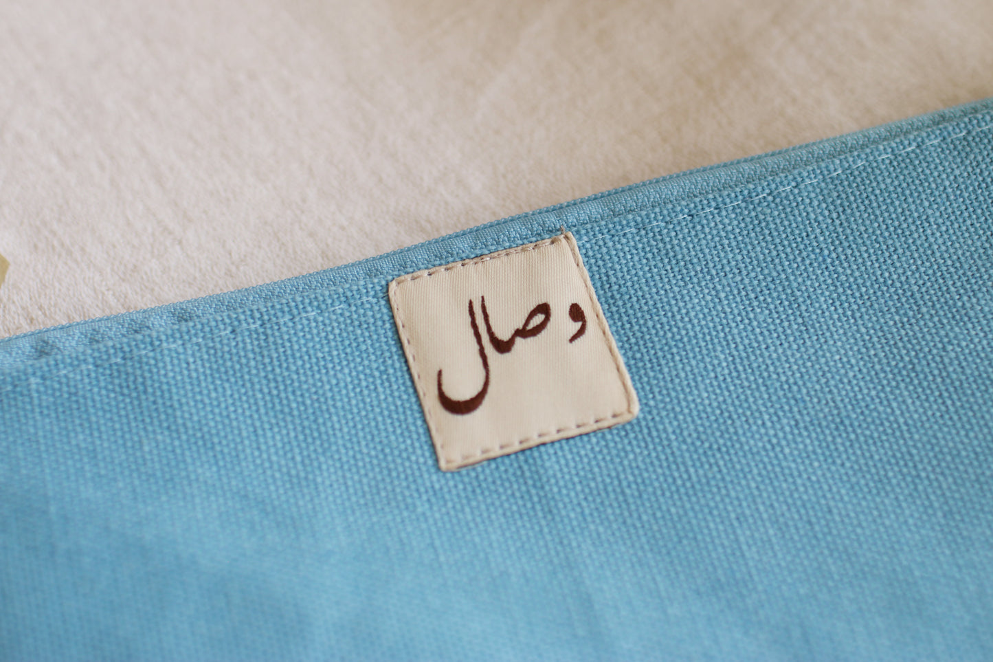 Blue embroidery case | يا سماي و نجومي و القمر