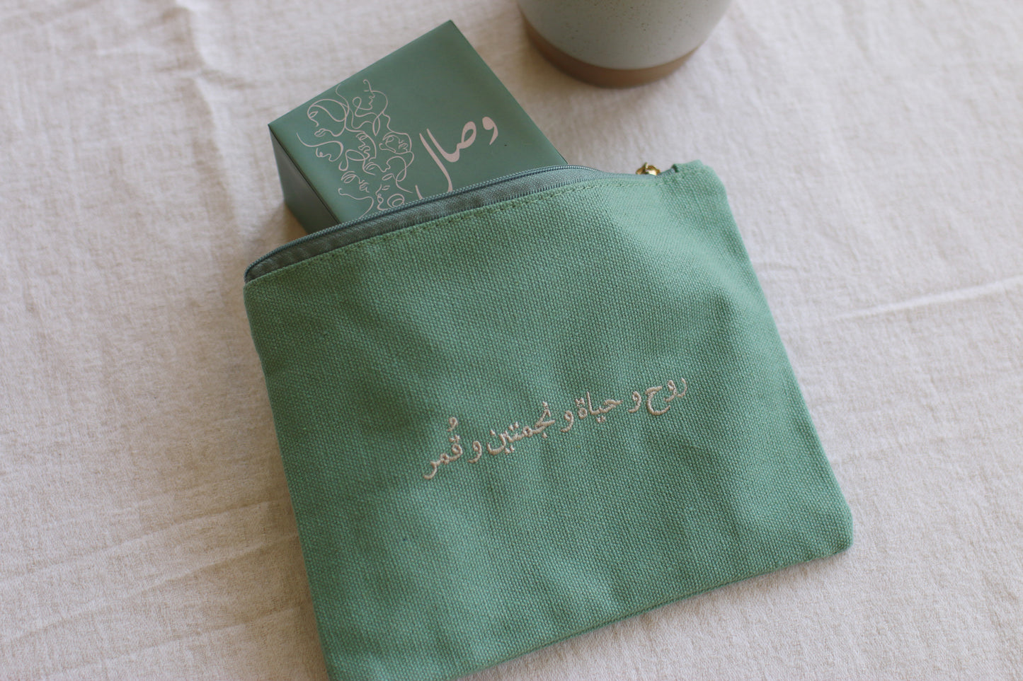 Green embroidery case - روح و حياة و نجمتين و قُمر