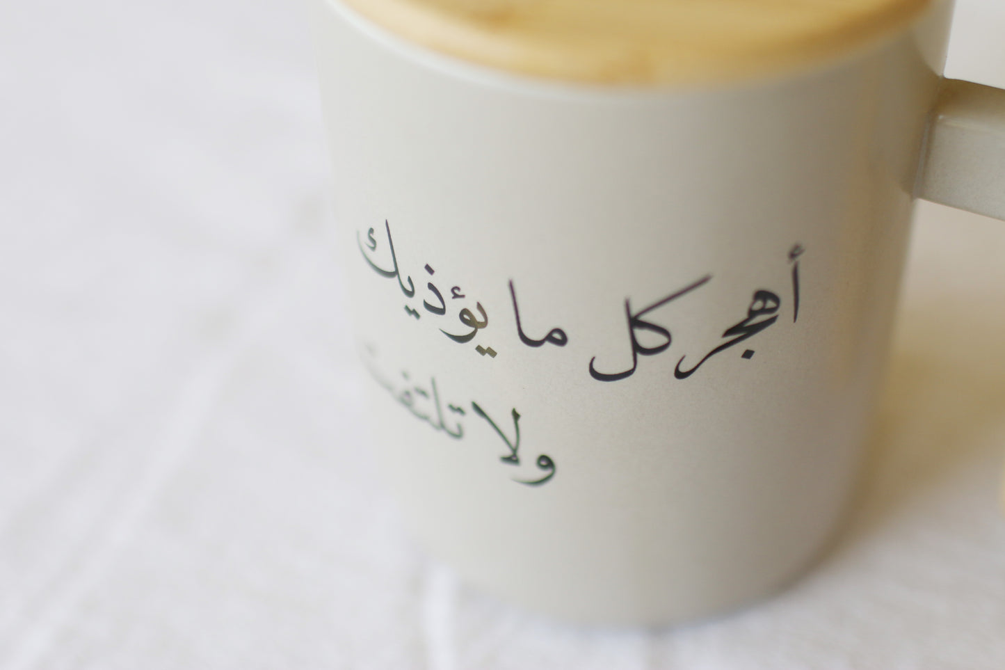 Ceramic mug | Gift box set