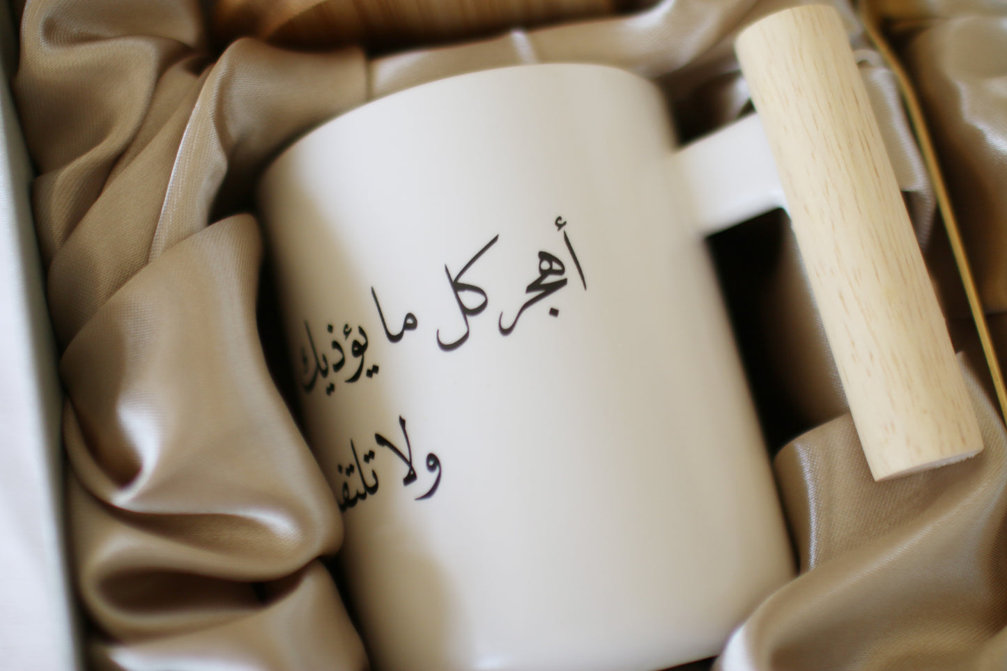 Ceramic mug | Gift box set