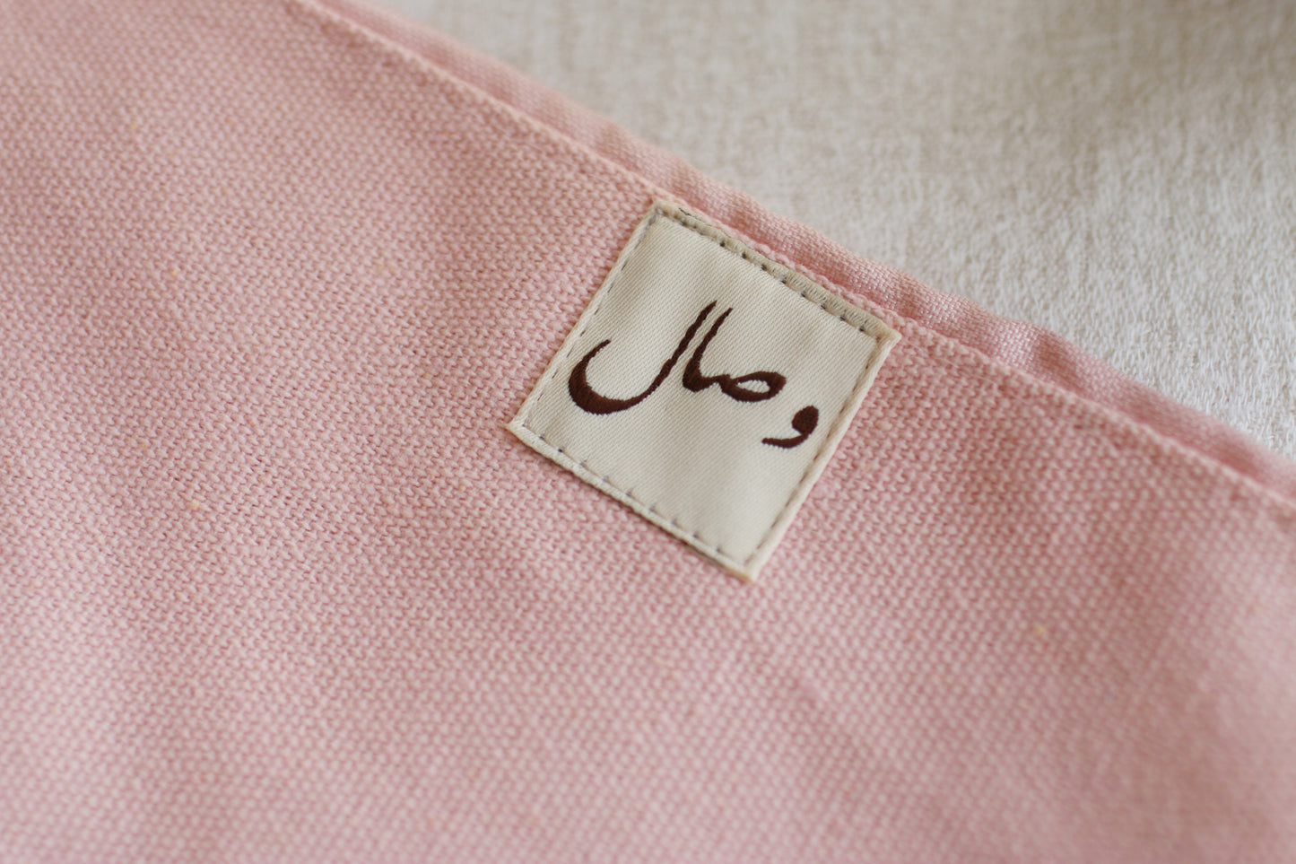 Pink embroidery case - أراك بقلبي