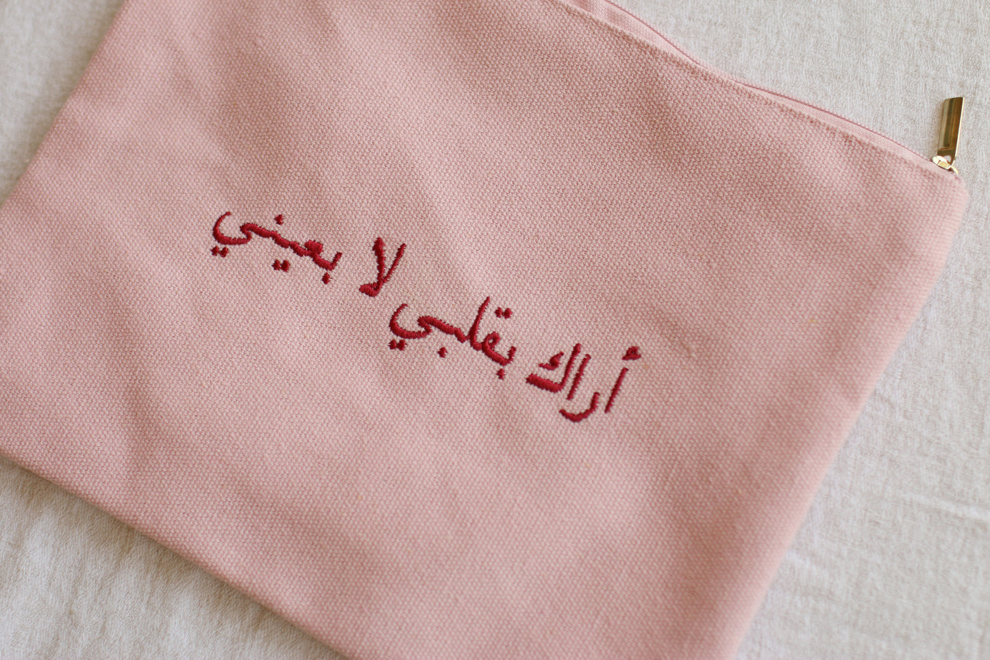 Pink embroidery case - أراك بقلبي