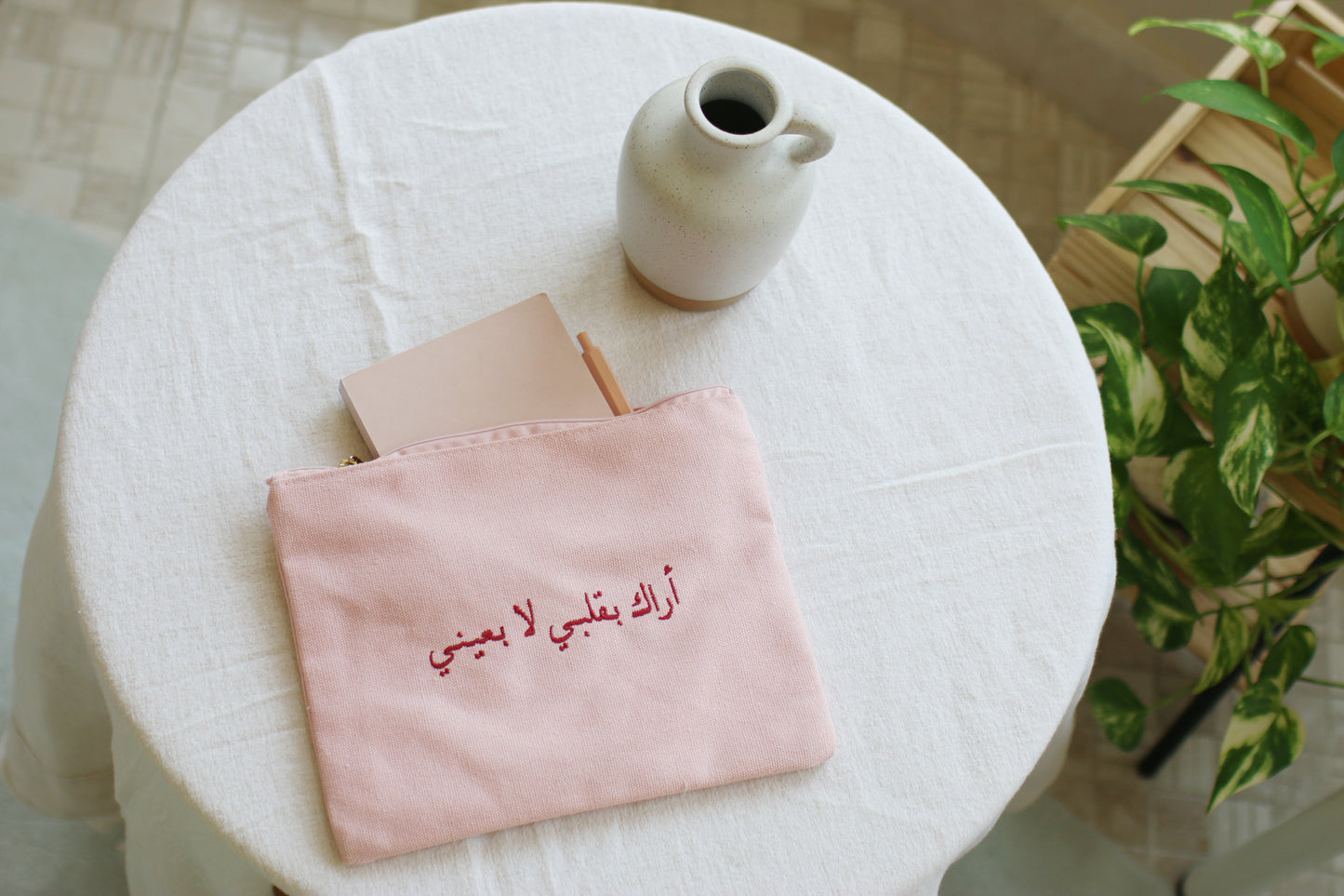 Pink embroidery case - أراك بقلبي