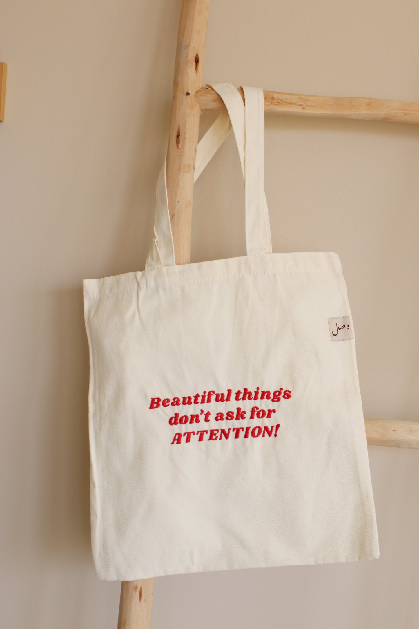 Beautiful things don't ask for attention - Tote bag