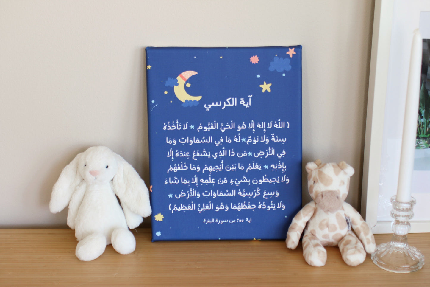 Wisal New born box (brown) | صندوق وصال للمواليد