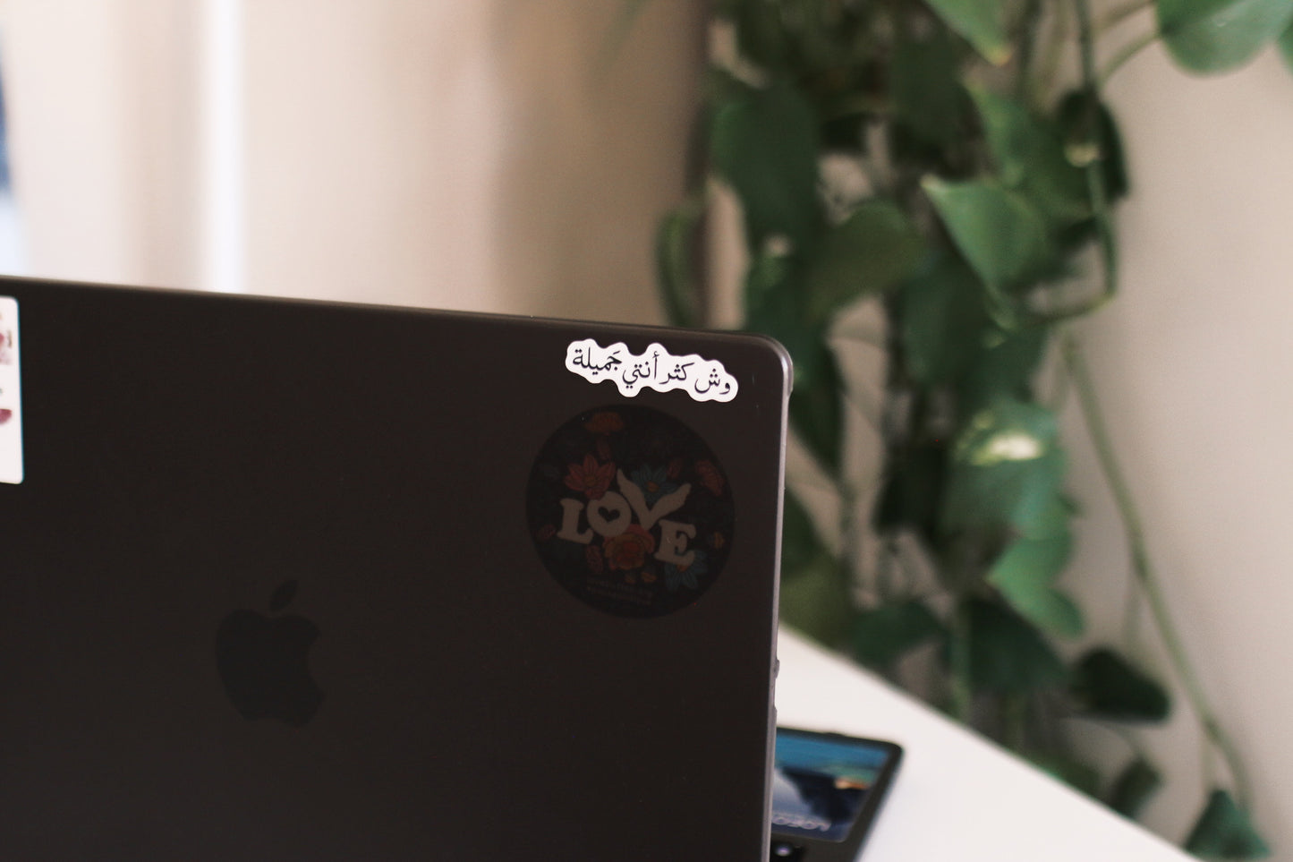 مُلصقات | قلب الأحبة