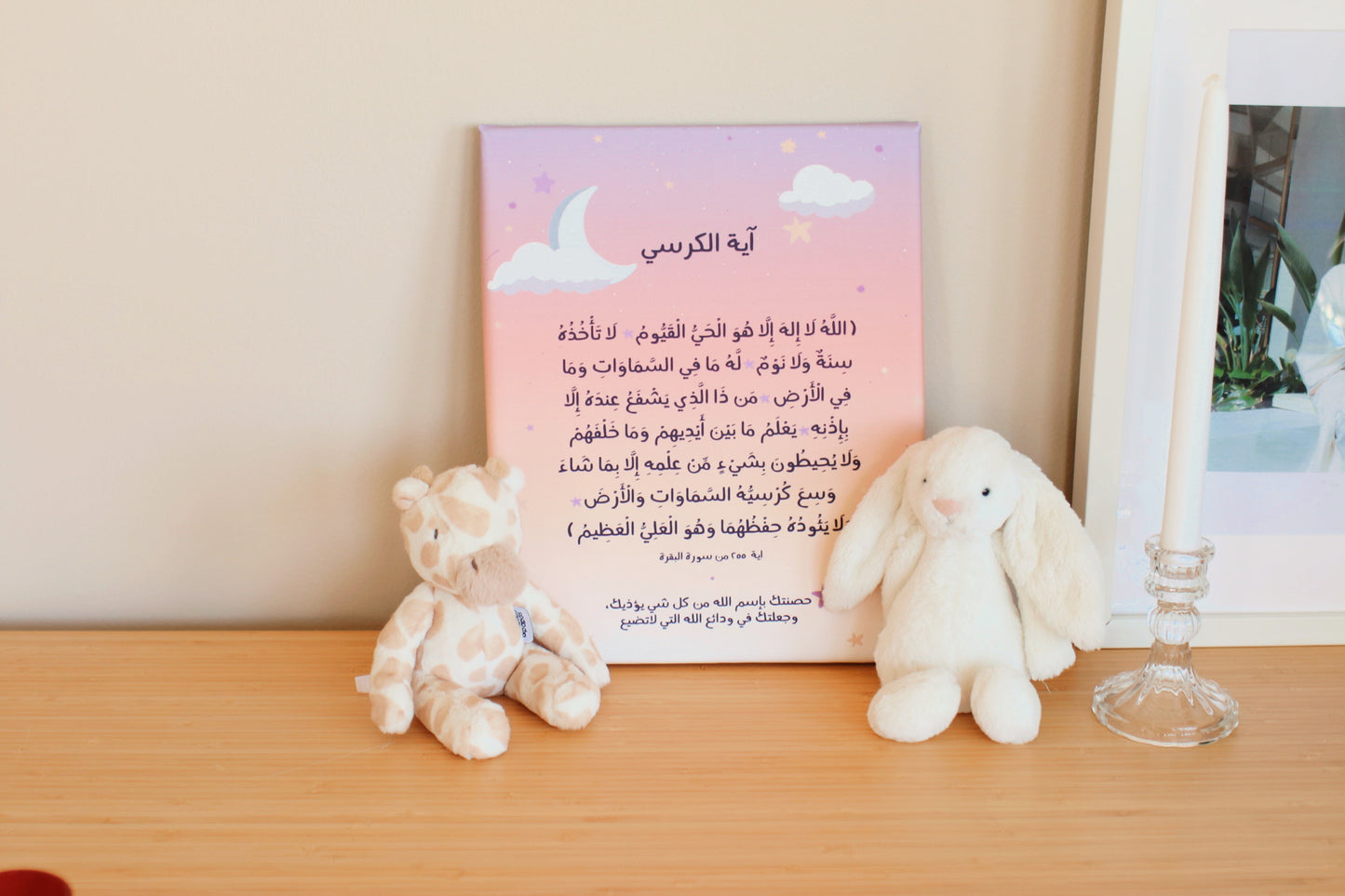 Wisal New born box (brown) | صندوق وصال للمواليد