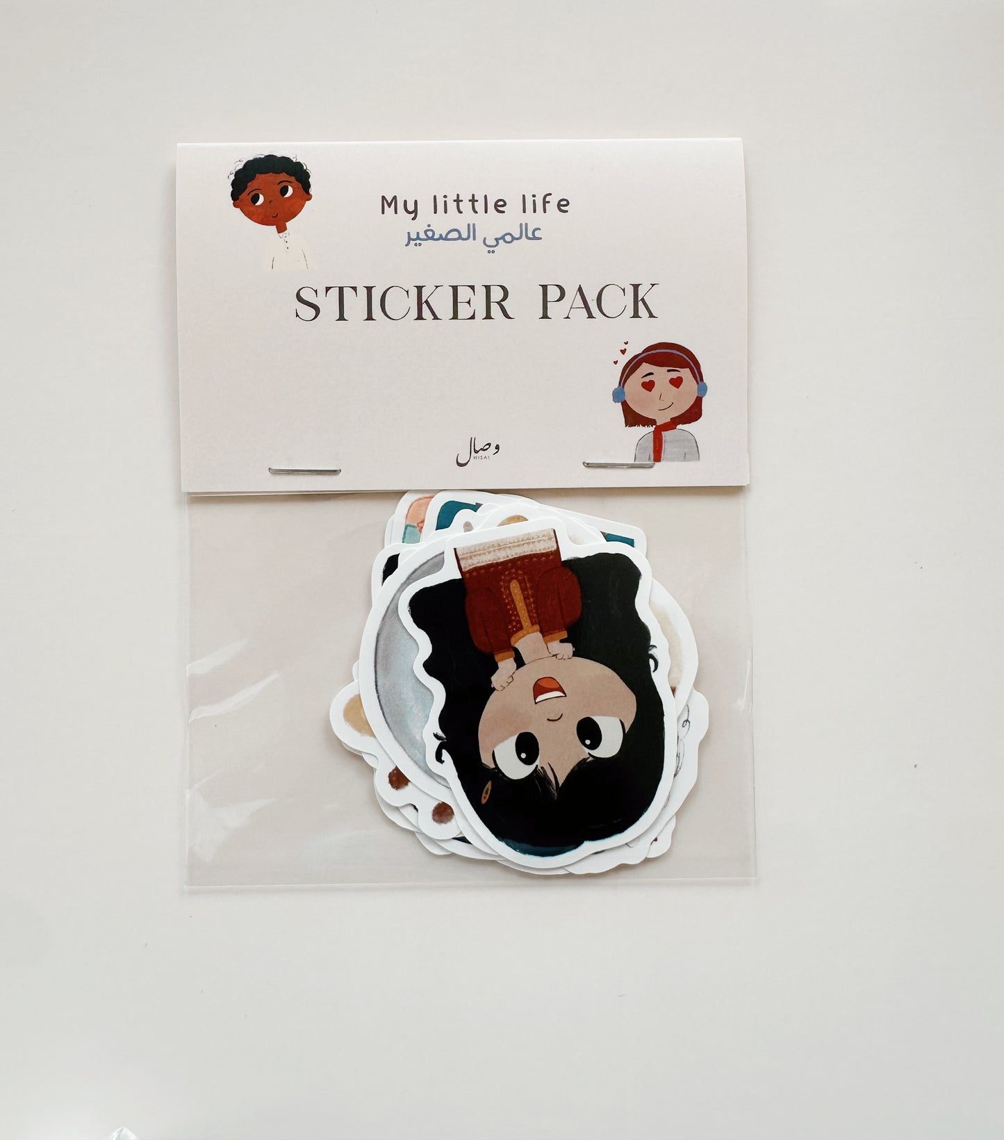 مُلصقات عالمي الصغير | children sticker pack