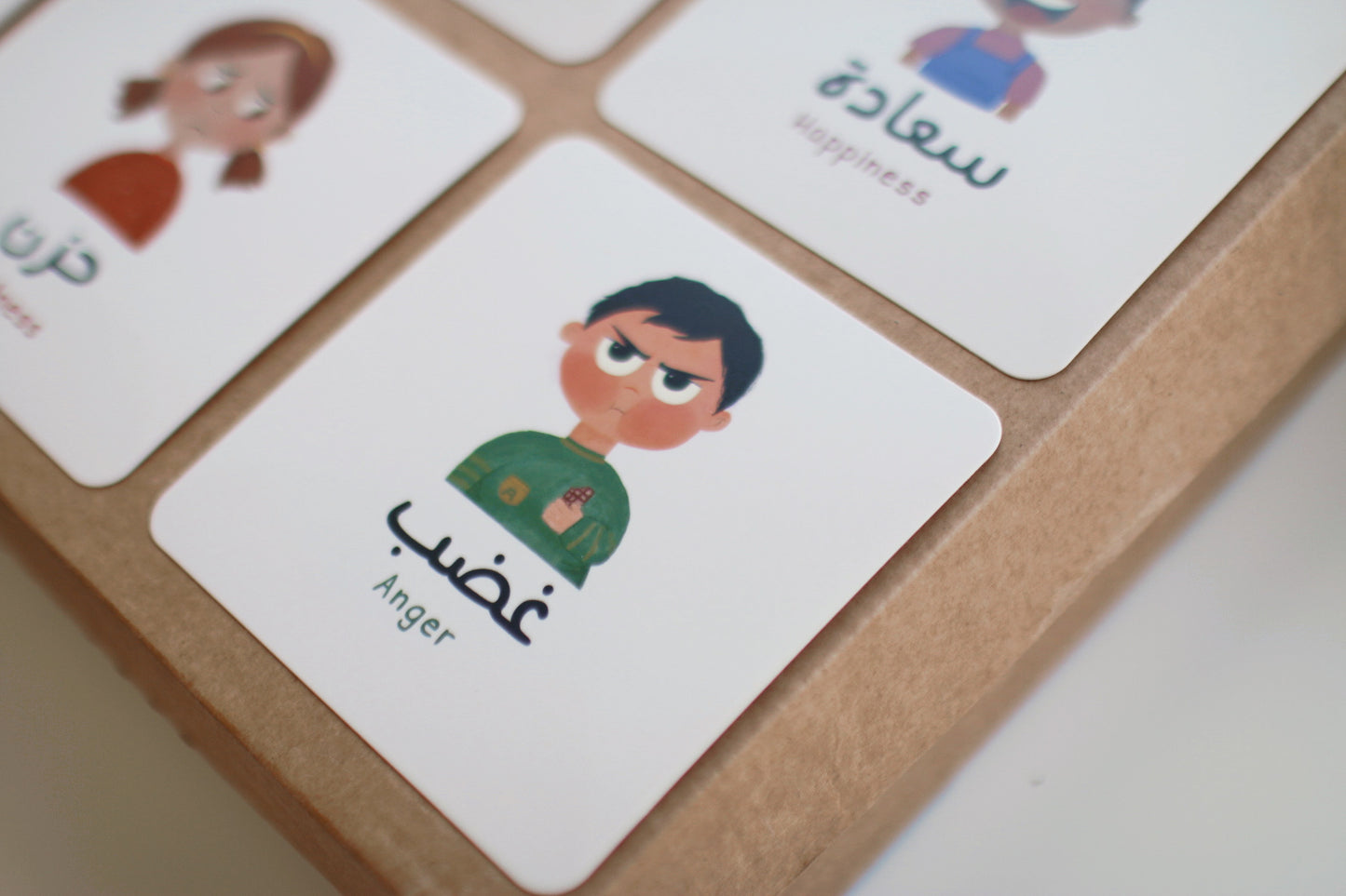 بطاقات عالمي و شعوري للأطفال | my world, my feelings children cards