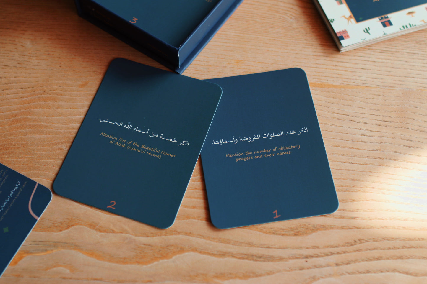 لُعبة دينية (للأطفال) | نورٌ على نور - Islamic card game in Arabic & English (Kids)