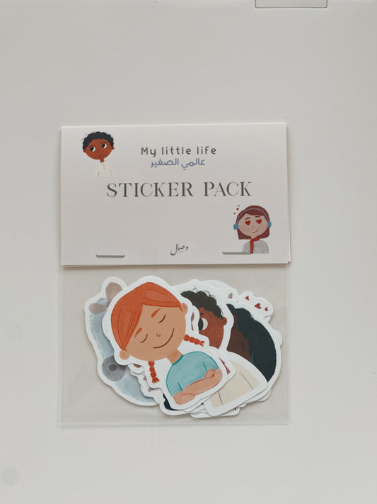 مُلصقات عالمي الصغير | children sticker pack