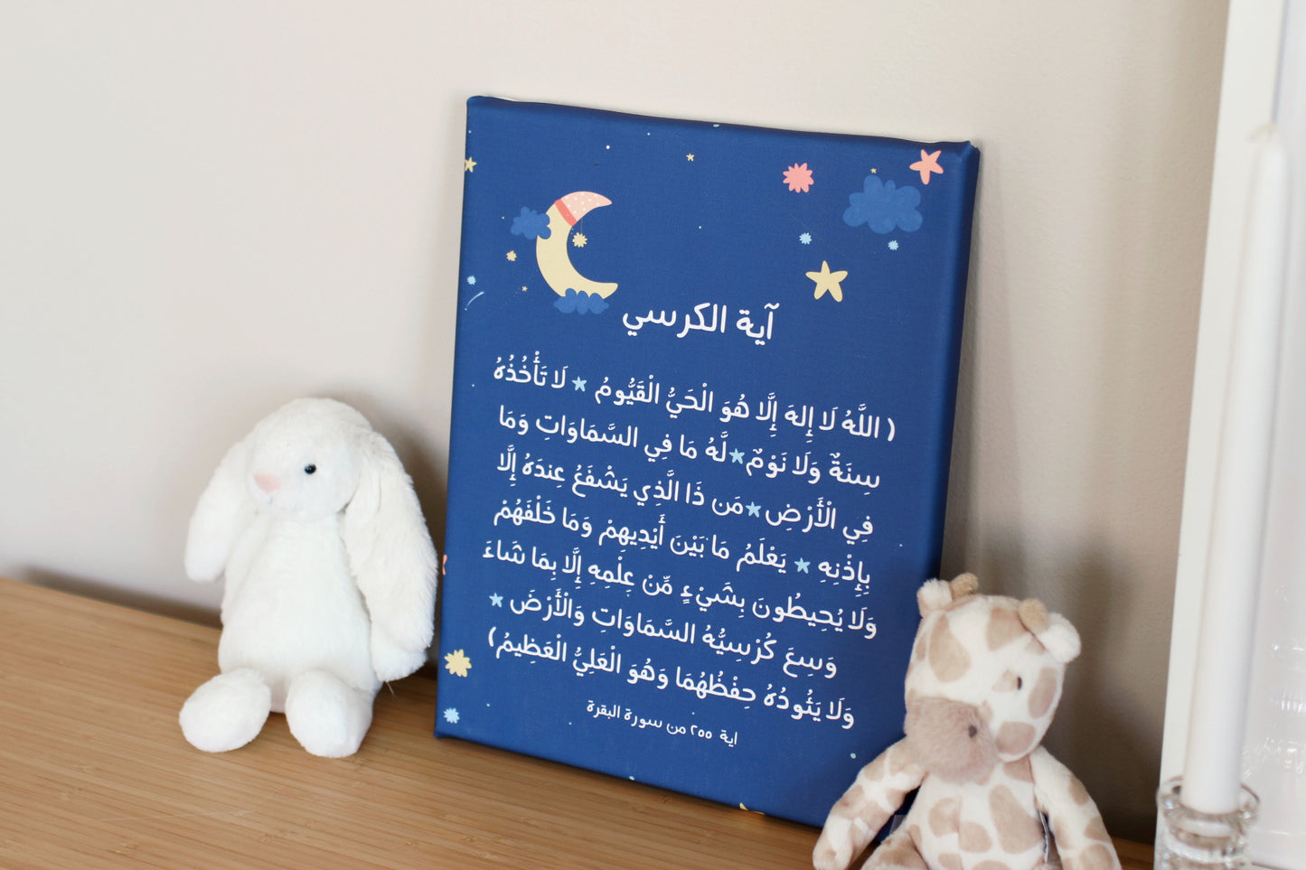 Wisal New born box (brown) | صندوق وصال للمواليد