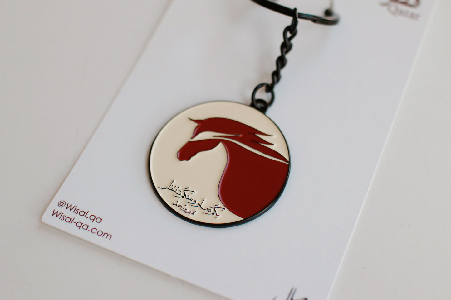 ميدالية اليوم الوطني "منكم تعلو و منكم تنتظر"