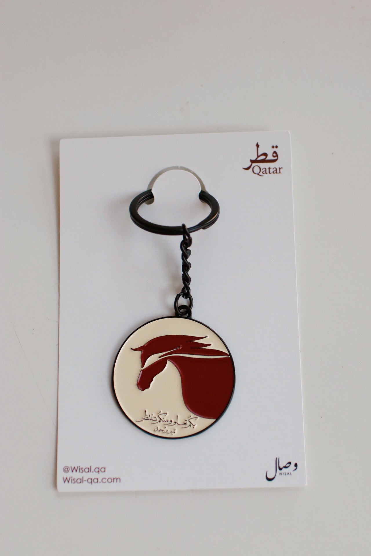 ميدالية اليوم الوطني "منكم تعلو و منكم تنتظر"