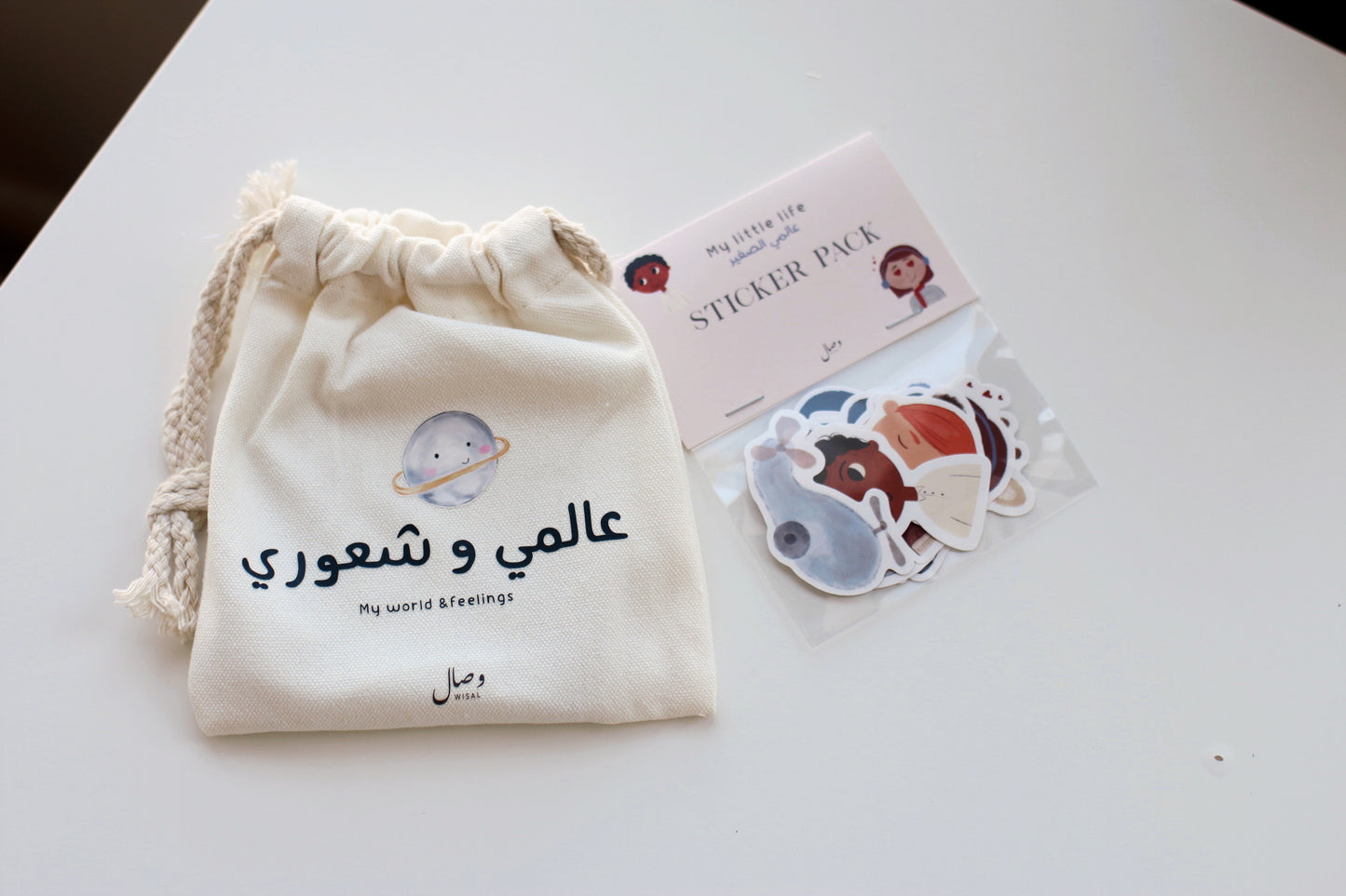 بطاقات عالمي و شعوري للأطفال | my world, my feelings children cards