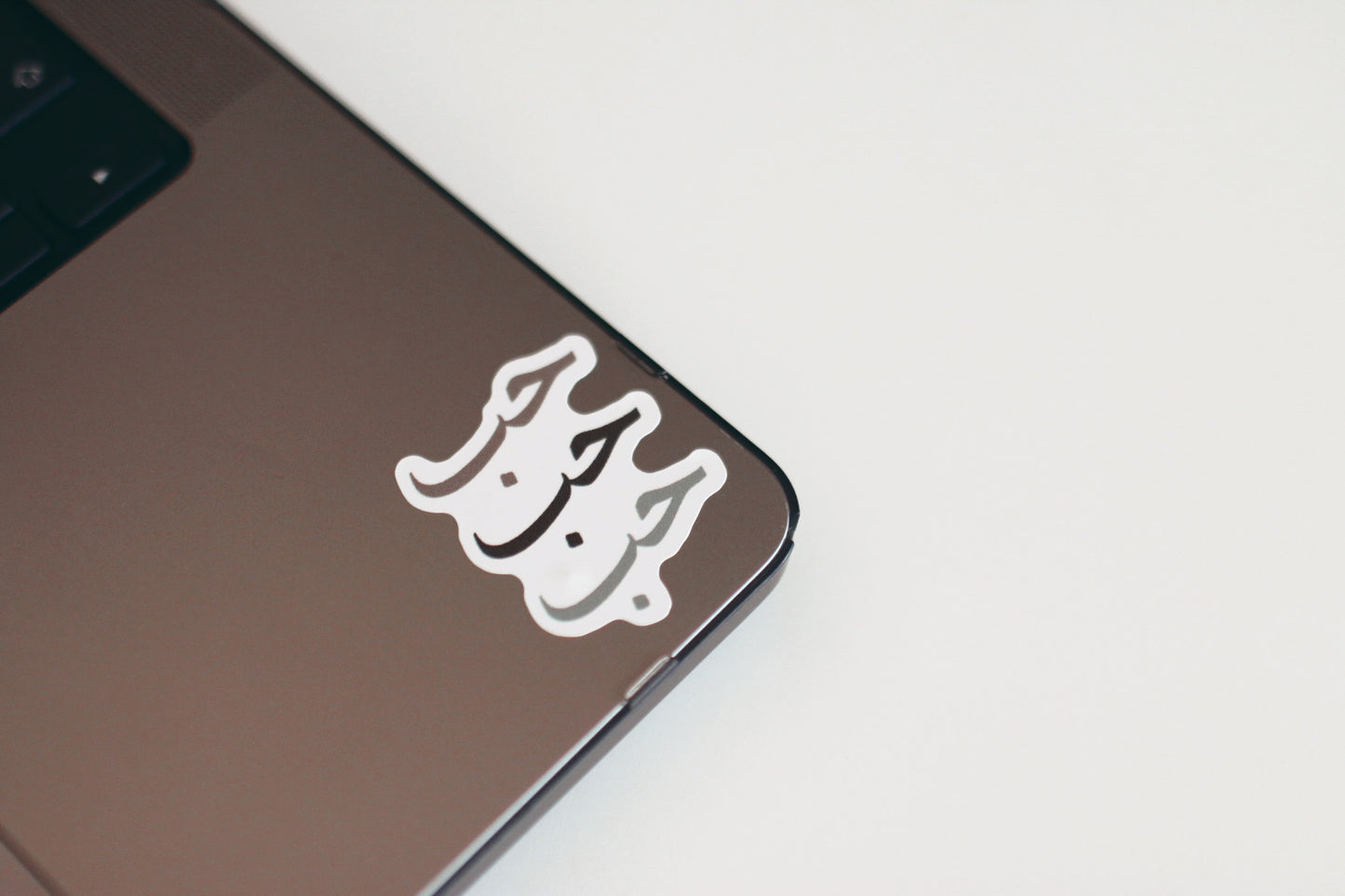 مُلصقات | قلب الأحبة