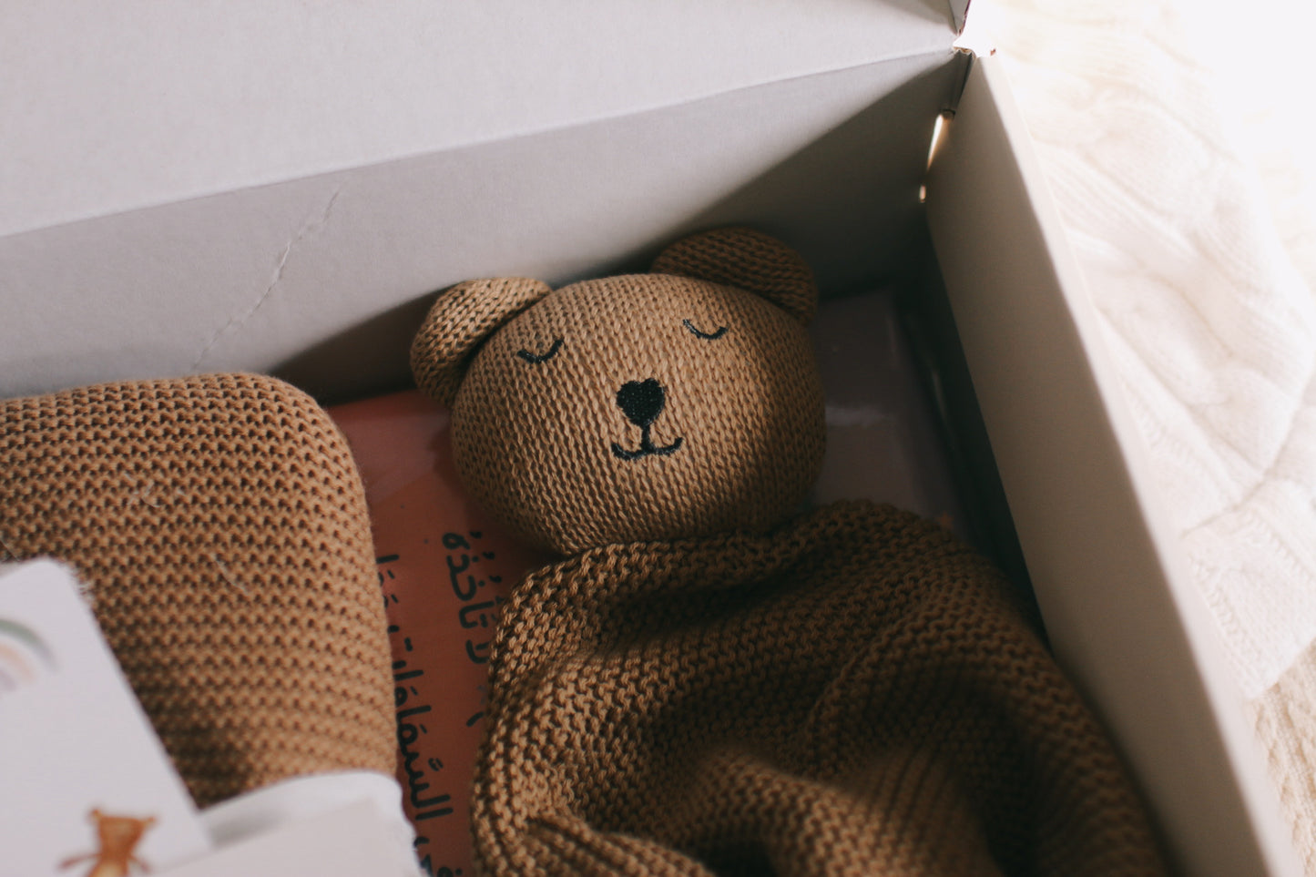 Wisal New born box (brown) | صندوق وصال للمواليد