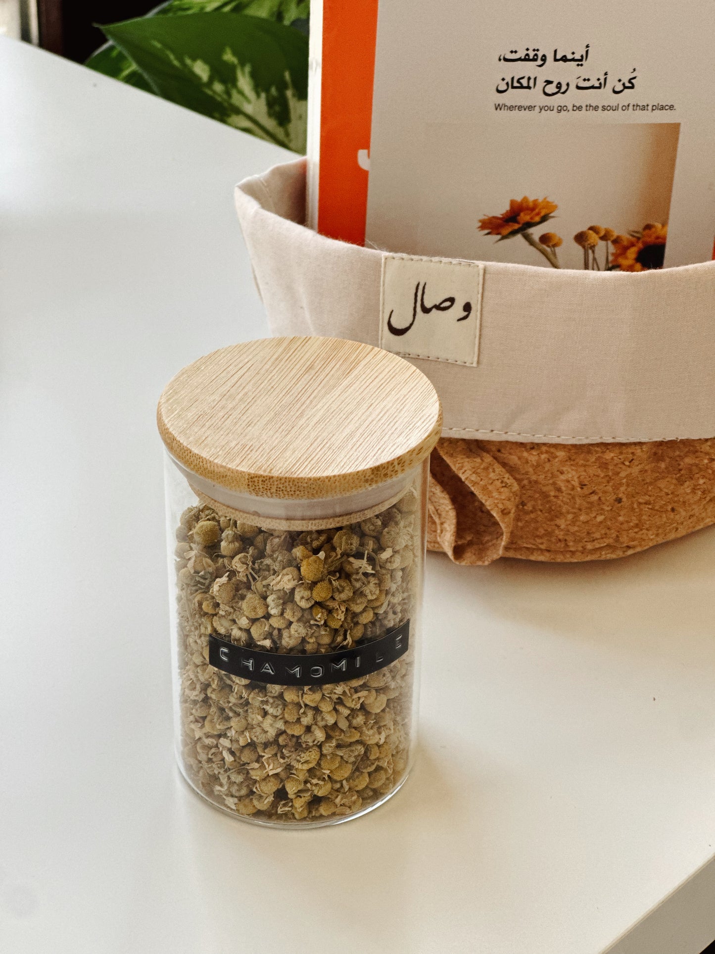 Gift basket A1
