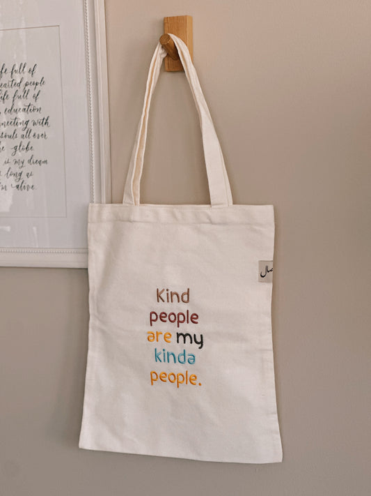 Kind people are my kinda people | small tote bag