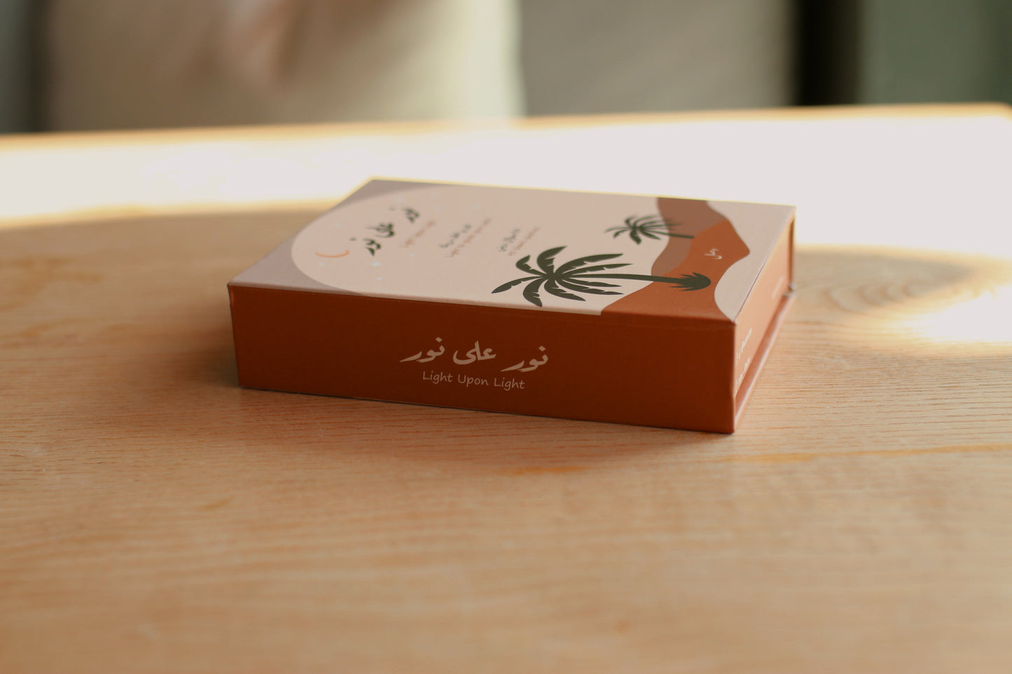 لُعبة دينية | نورٌ على نور (للكبار)- Islamic card game in Arabic & English