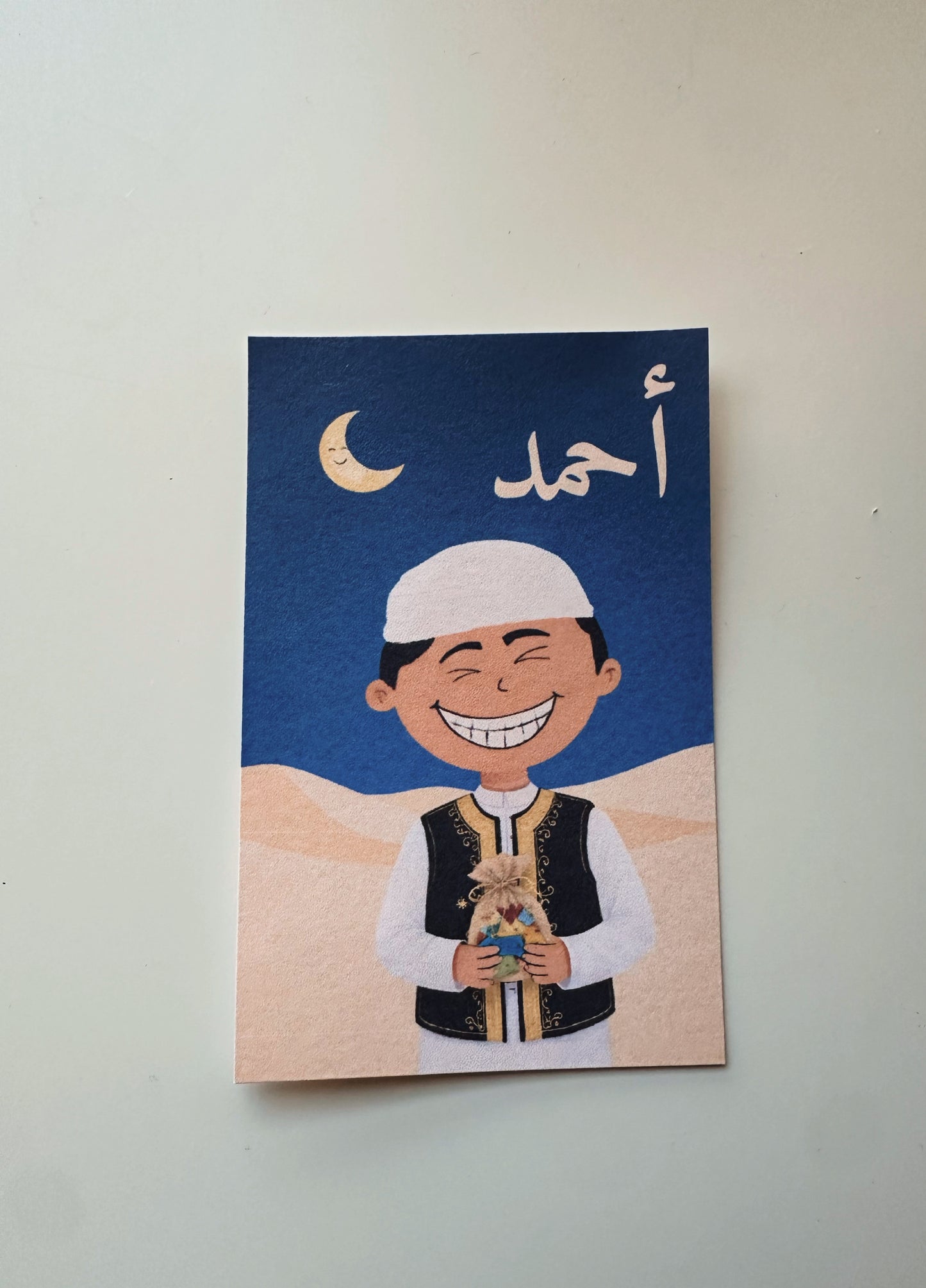 بطاقات قرنقعوه للأطفال مطبوعة (مع الأسم) / تواصلو معنا لإختيار الثيم