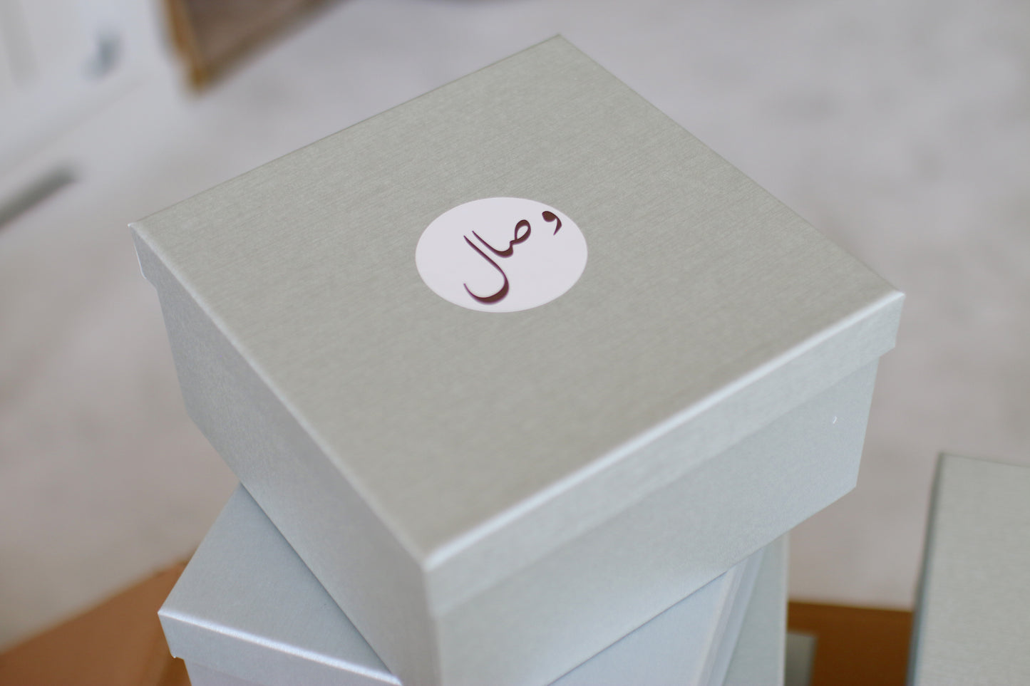 Ceramic mug | Gift box set