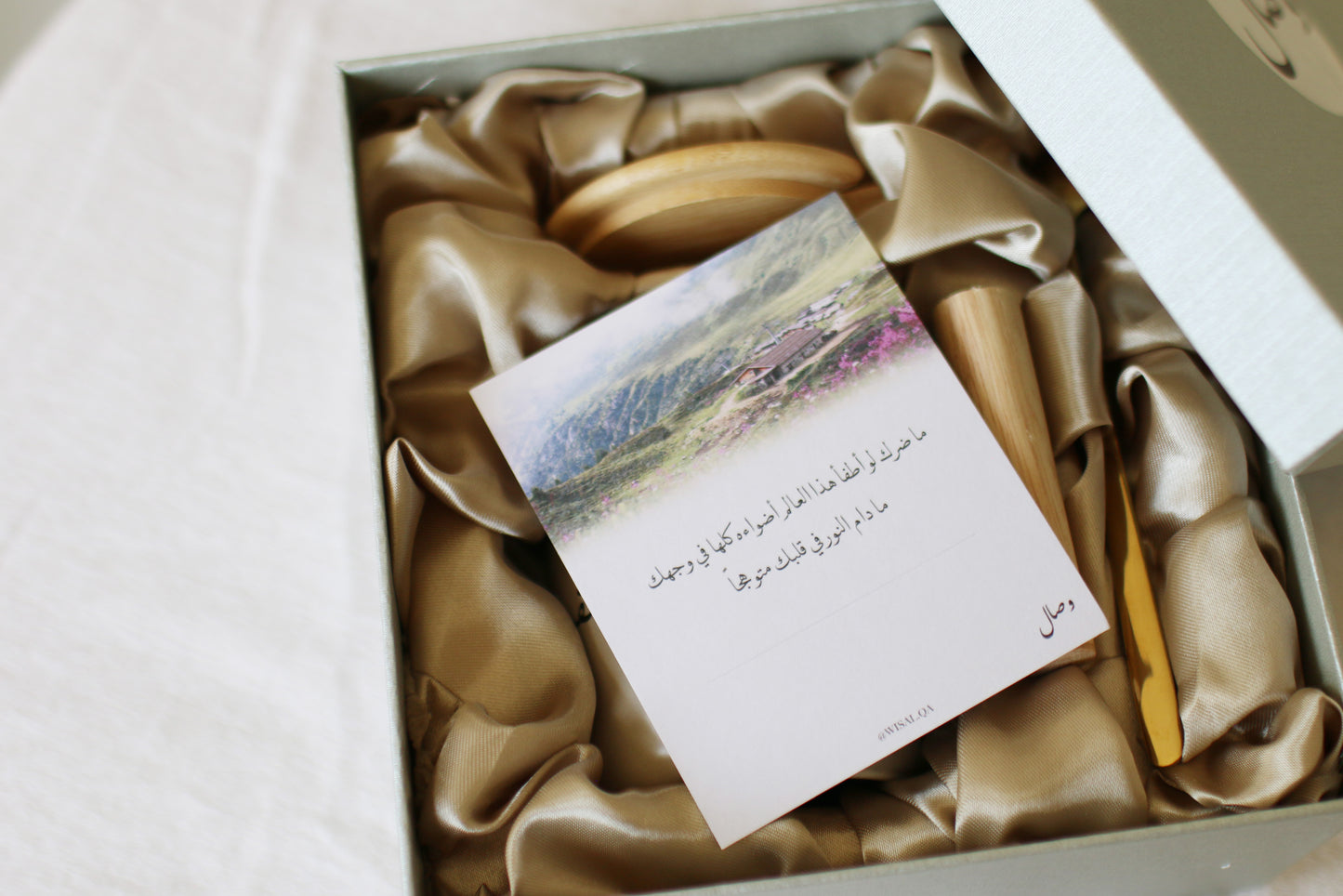 Ceramic mug | Gift box set